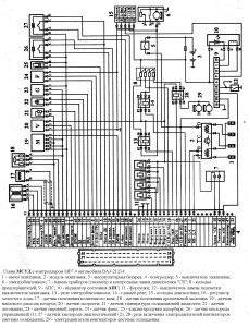 Схема подключения системы управления двигателем ВАЗ