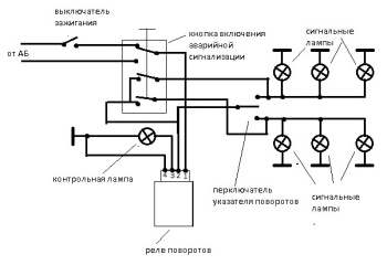 схема подключения электронного реле поворотов