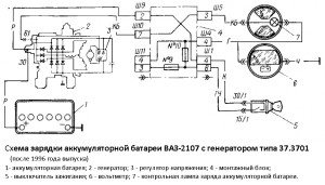Схема зарядки аккумуляторной батареи ВАЗ-2107 с генератором типа 37.3701